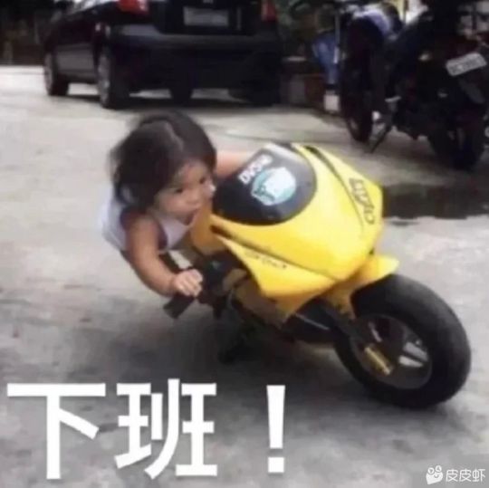 王志伟